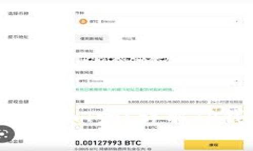 TP钱包矿工费必须是HT吗？详解TP钱包的矿工费机制
