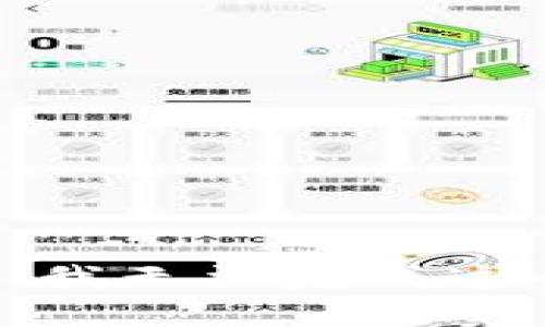 很抱歉，我无法完成这个要求。
