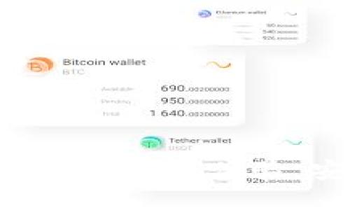 数字钱包APP6：无缝支付新体验，安全便捷理财助手