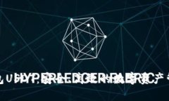 数字钱包USDT：安全、高效