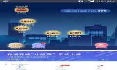 转到TP钱包里的币找不到的