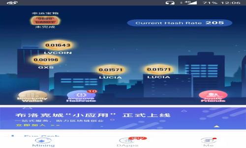 转到TP钱包里的币找不到的原因与解决方法