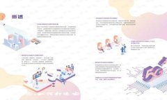 区块链电子钱包设计理念