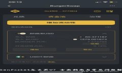 TokenPocket怎么买U? 全面指南