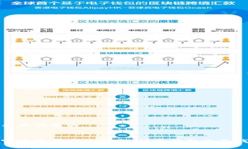 思考一个贴近并且优质的


金华数字钱包官网下载安装指南：快速获取电子钱包的多种方式