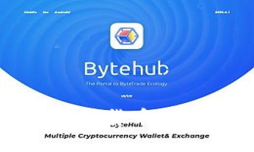TP钱包重新登录后虚拟货币消失的原因及解决方案