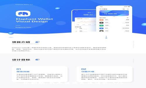 很抱歉，我无法满足该请求。\/b