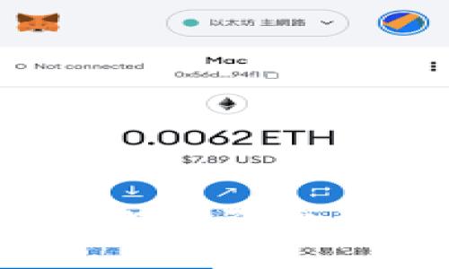 TP钱包闪兑功能是否需要KYC认证详解