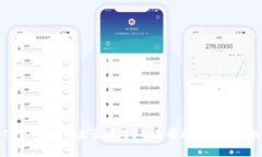 TP钱包iOS版是否可用？全面