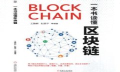 数字钱包生态：重塑我们