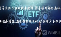   TP钱包分红领取全攻略：