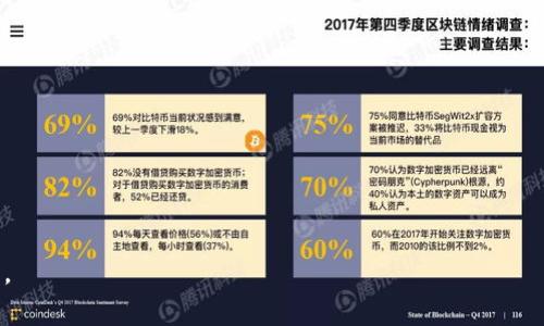 数字钱包（Digital Wallet）指的是一种允许用户以电子方式存储和管理支付信息、账户数据和其他相关信息的工具和应用程序。用户可以通过数字钱包完成在线购物、转账、支付账单、甚至进行个人投资等多种金融交易。数字钱包可以在智能手机、平板电脑和个人电脑上使用。它们通常包括存储信用卡、借记卡、预付卡、忠诚度卡和其他支付方式的功能。

数字钱包的特点包括其便捷性、安全性和支持多种货币和支付方式的能力。用户可以通过扫描二维码、NFC（近场通信）、或直接输入信息来完成交易。随着电子商务和数字支付的快速发展，数字钱包在我们的日常生活中变得越来越普及。

数字钱包的类型主要分为以下几类：

1. **移动支付钱包**：如Apple Pay、Google Pay、Samsung Pay等，允许用户在商店、应用程序和在线购物时使用智能手机进行支付。

2. **在线支付钱包**：如PayPal、支付宝、微信支付等，用户可以通过这些平台进行在线购物、转账和其他金融交易。

3. **加密货币钱包**：专用于存储和管理加密货币（如比特币、以太坊等）的应用程序，用户可以通过这些钱包进行加密货币的购买和交易。

4. **钱包应用程序**：多功能应用程序，通常结合多个支付功能，不仅支持传统货币支付，还支持加密货币、积分管理等。

数字钱包的使用在全球范围内不断增长，特别是在电子商务发达的国家和地区。它们在提高交易效率、确保交易安全和简化用户体验方面发挥着重要作用。