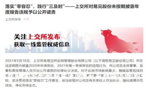 TP钱包如何高效挖掘以太坊？全面指南与技巧分享