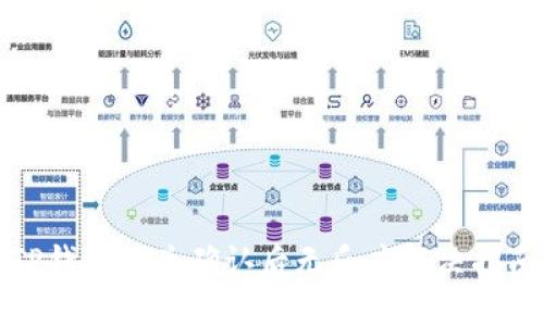 TP钱包闪兑确认后无反应解决指南