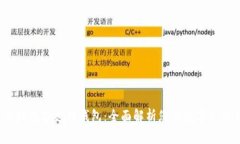 BAXE全球数字支付钱包：全