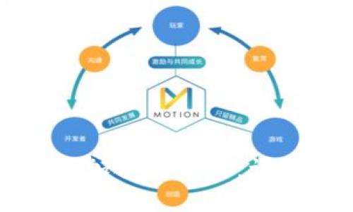 如何在TP钱包中添加合约地址：详细步骤和实用技巧