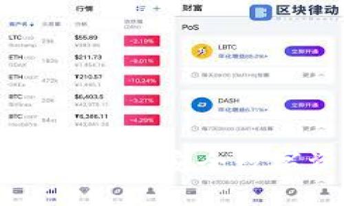 数字货币钱包SIM：新一代安全数字资产管理解决方案