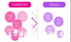 :工商银行为什么没有数字