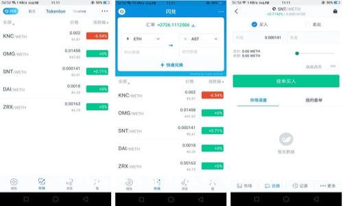 TP钱包批量建钱包的详细指南