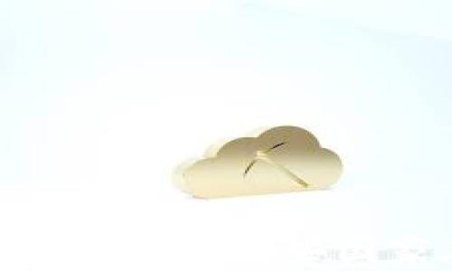 
TP钱包在全球的使用：哪些国家在积极采用?