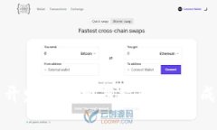 区块链钱包开发厂家招商