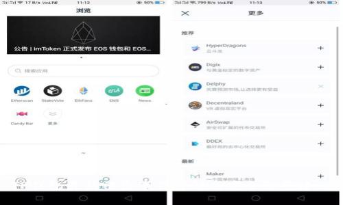 TP钱包最新被盗事件详解与安全防范建议