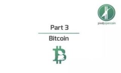 TP钱包质押失败的原因及解