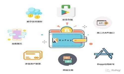 TP钱包支持的数字货币一览：了解常见加密币种