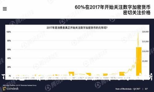 TP钱包没有名称的解决方案及常见问题解析