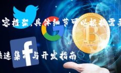 以下是您请求的内容框架