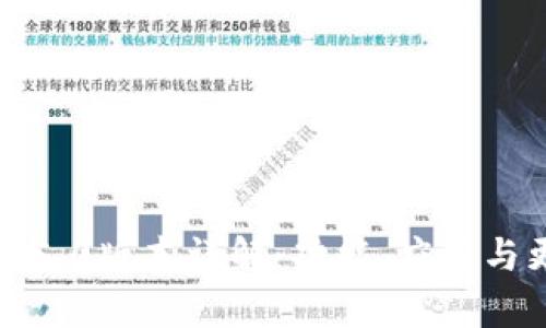 TP钱包1.5.0版本详解：功能、应用与更新解析