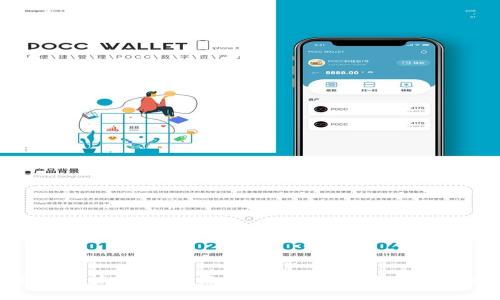 TP钱包以太坊买币靠谱吗？全面分析和使用指南