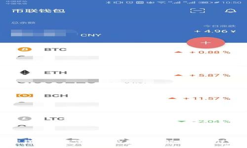 TP钱包转账未到账的原因及解决方法详解
