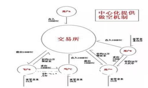 TP钱包转账未到账的原因及解决方法详解
