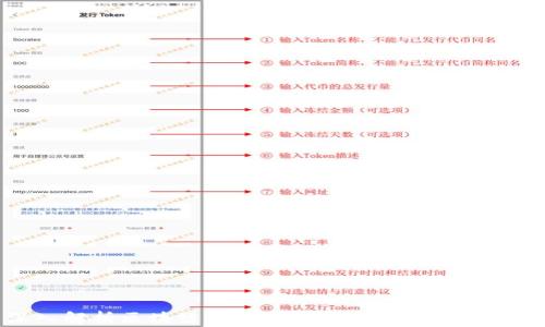 
深入解析区块链云端钱包的功能与应用场景