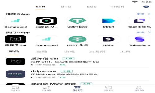 TP钱包节点出错解决指南：快速修复与常见问题解答