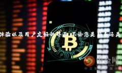 当然可以！以下是一个简