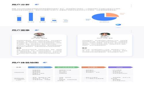 乌克兰区块链钱包下载安装：全方位指南与最佳选择