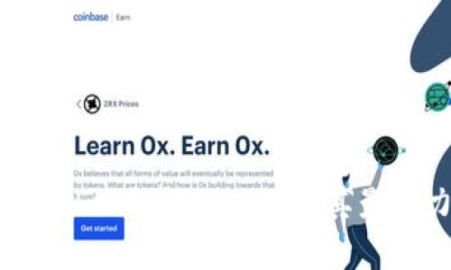 TokenPocket钱包创始人及其影响力分析