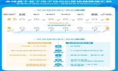 如何找回并登录您的TP钱包