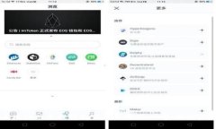 区块链网页钱包制作详尽