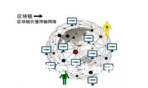 如何制作TP钱包预售链接：详尽指南