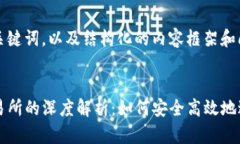 在此提供一个及关键词，