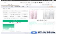 全面解析对公数字钱包的