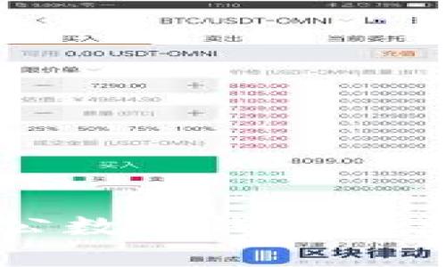 全面解析对公数字钱包的类型及其功能