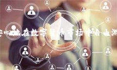 为了更好地满足您的需求