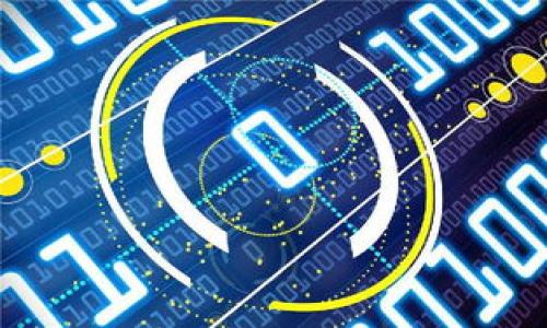 

如何在TP钱包中找到IOST收款地址？详细指南