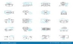 :如何使用TP钱包收取加密