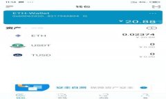 如何设置加密钱包功能：完整指南