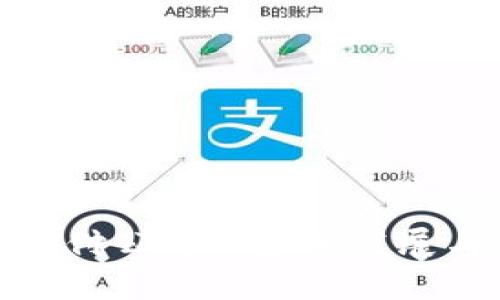 数字钱包支付公司的未来发展与应用前景